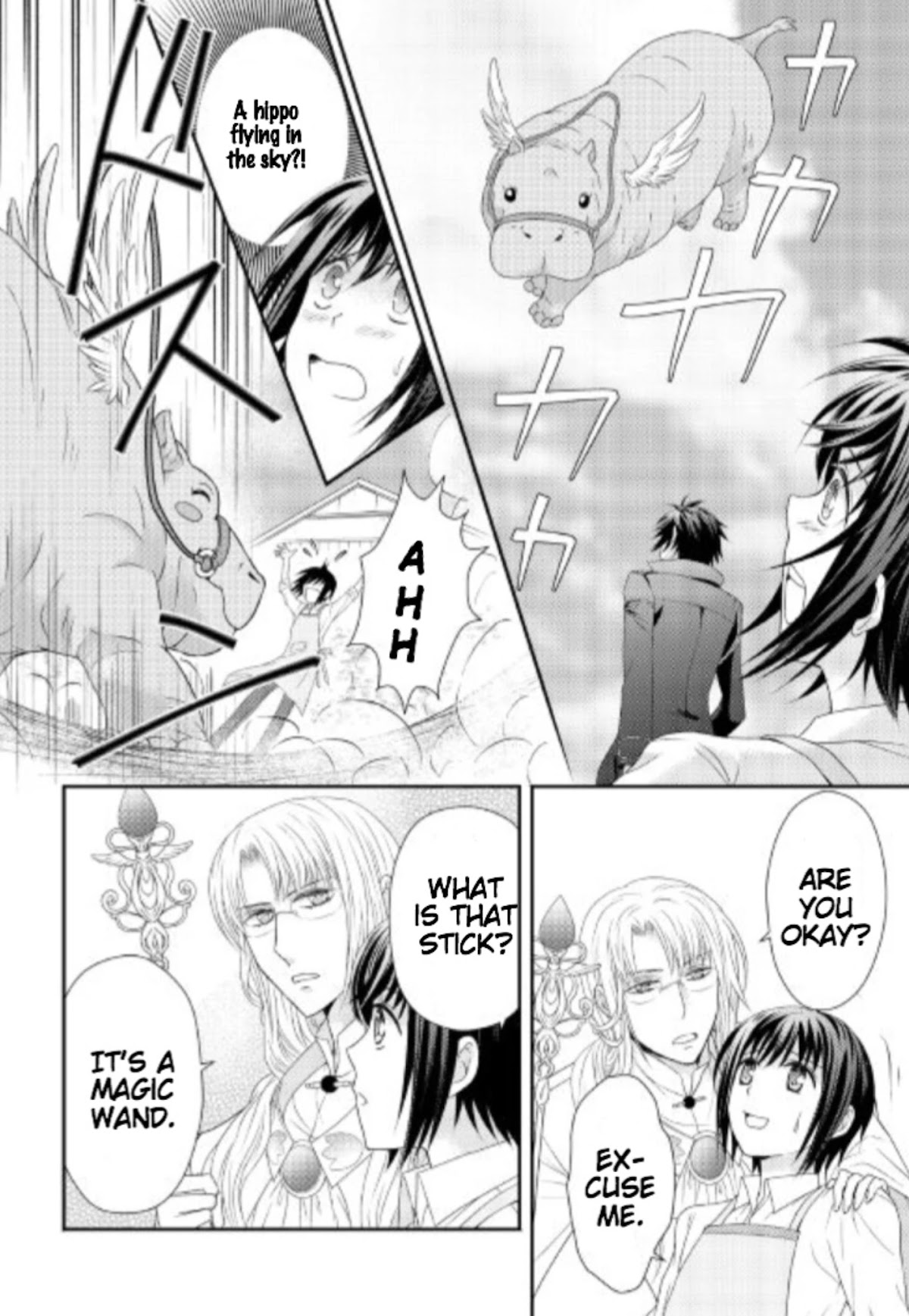 Isekai no Honya-san e Youkoso! Chapter 2 page 13 - Chapter 2