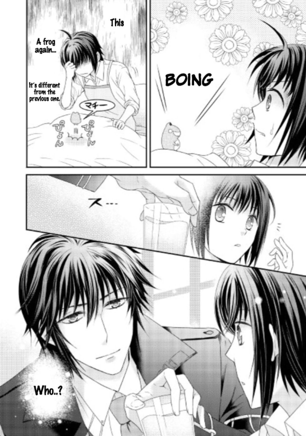 Isekai no Honya-san e Youkoso! Chapter 2 page 3 - Chapter 2