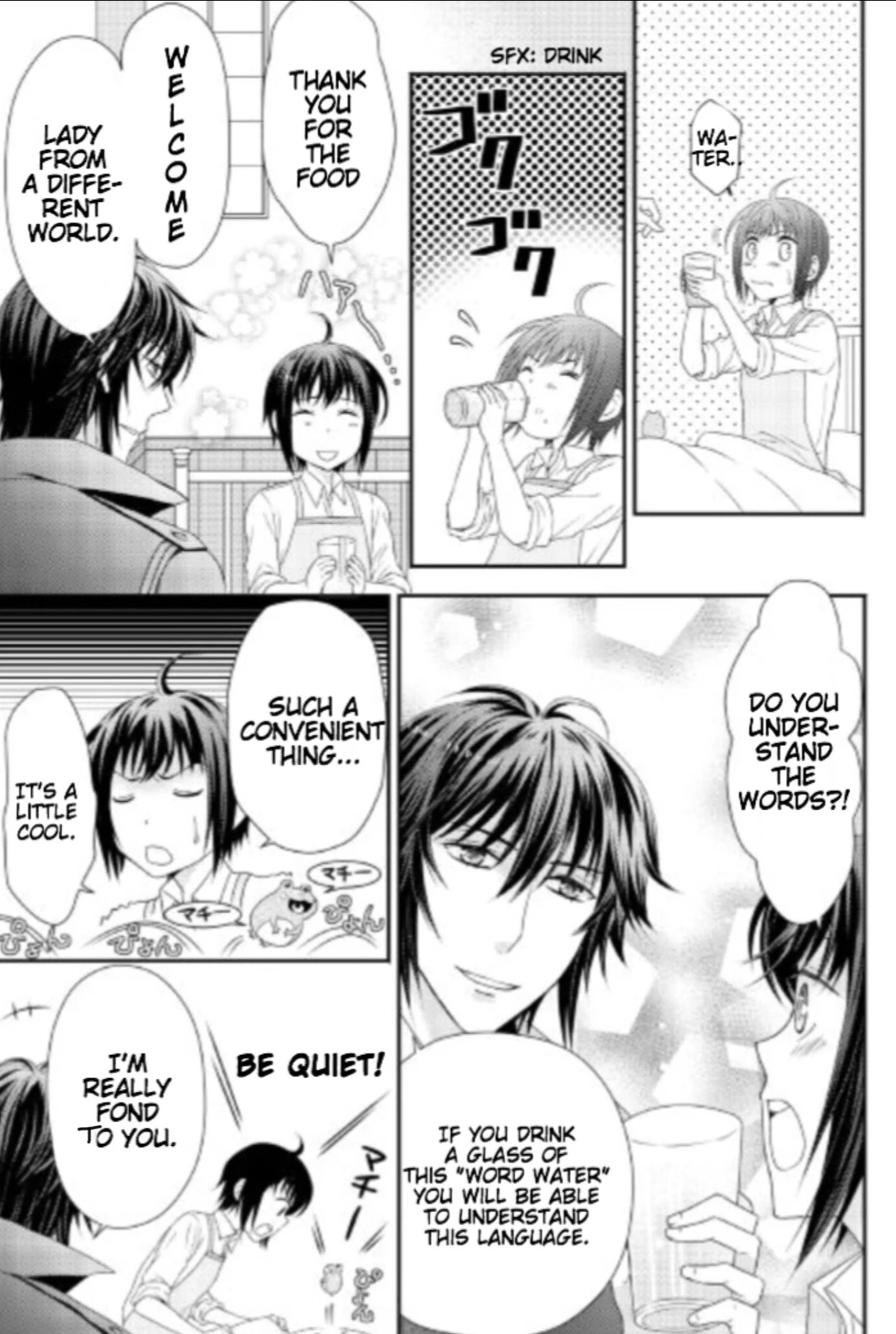 Isekai no Honya-san e Youkoso! Chapter 2 page 4 - Chapter 2