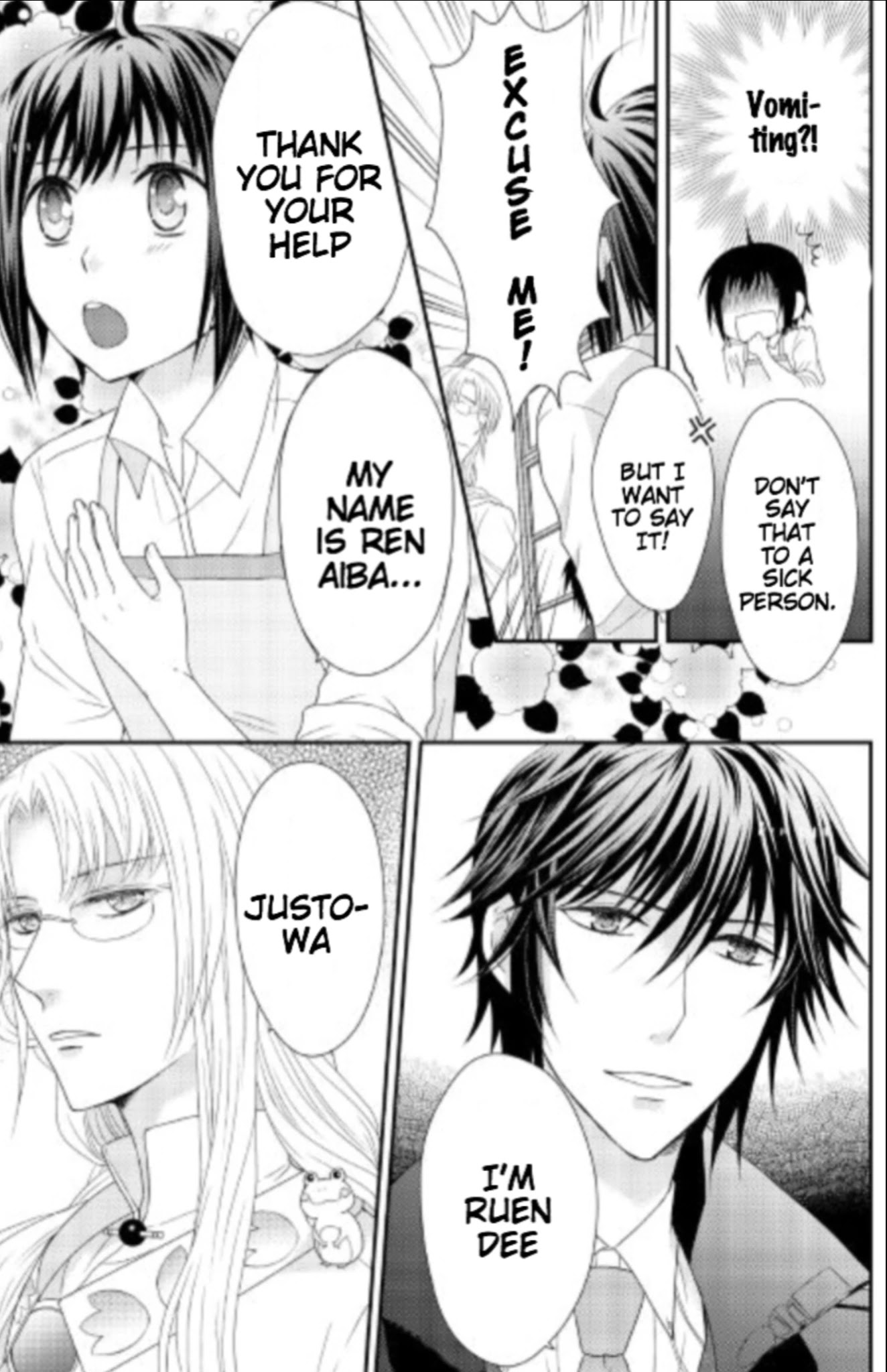 Isekai no Honya-san e Youkoso! Chapter 2 page 6 - Chapter 2