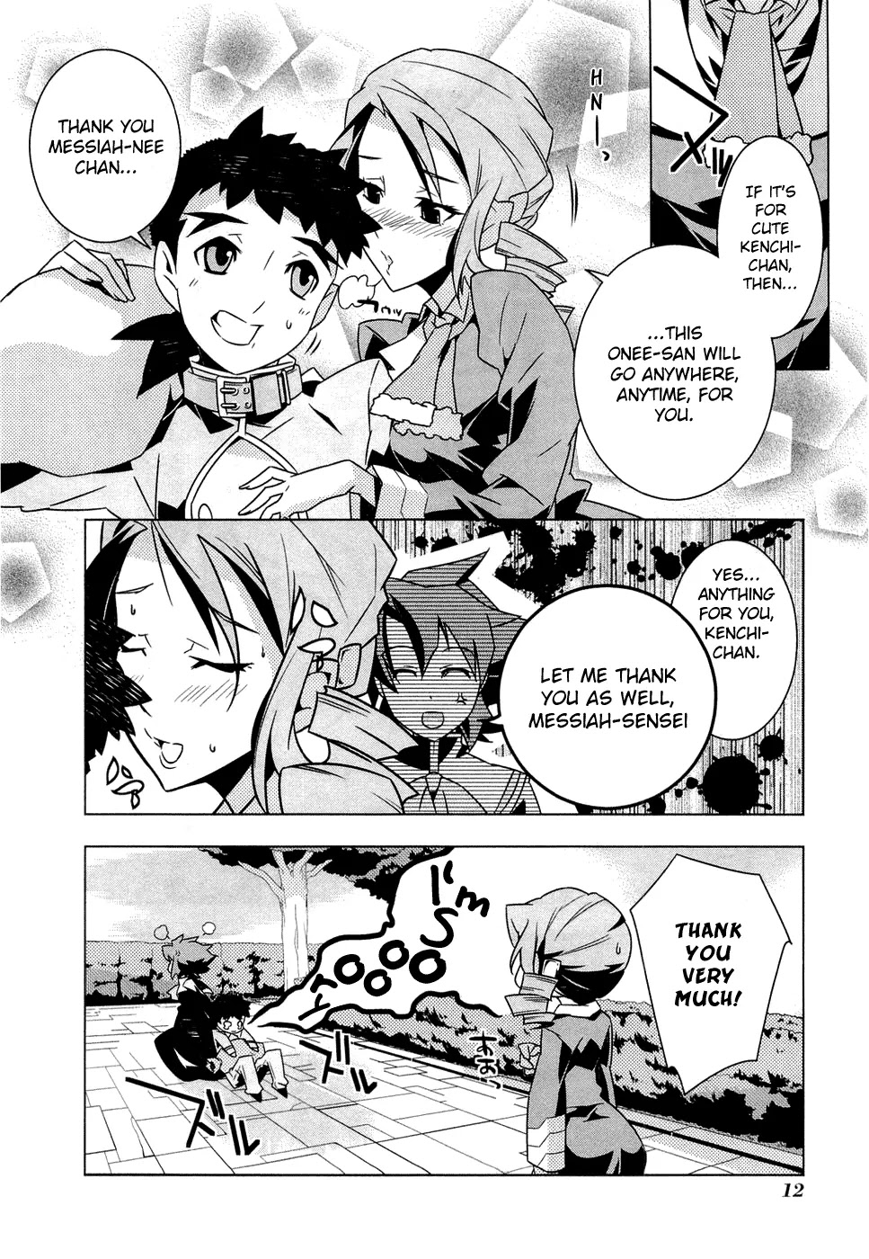 Isekai no Seikishi Monogatari Chapter 1 page 14 - Chapter 1 : The Young Boy's White Sekishi