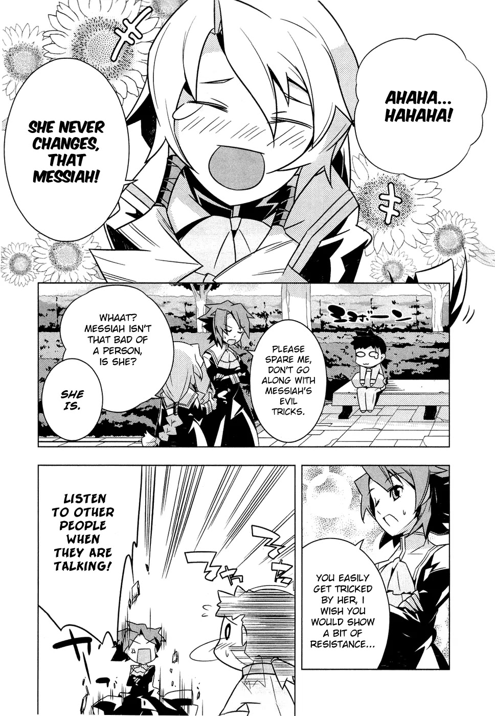 Isekai no Seikishi Monogatari Chapter 1 page 15 - Chapter 1 : The Young Boy's White Sekishi