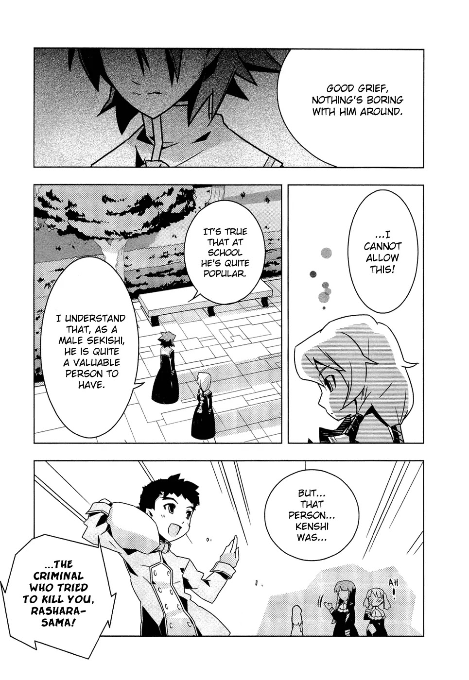 Isekai no Seikishi Monogatari Chapter 1 page 17 - Chapter 1 : The Young Boy's White Sekishi