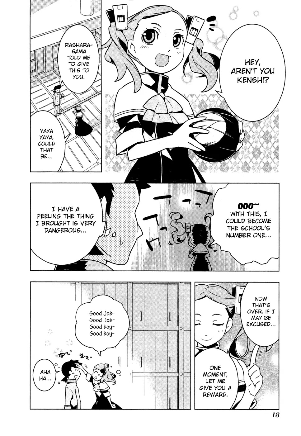 Isekai no Seikishi Monogatari Chapter 1 page 20 - Chapter 1 : The Young Boy's White Sekishi