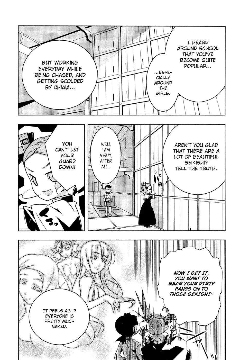 Isekai no Seikishi Monogatari Chapter 1 page 21 - Chapter 1 : The Young Boy's White Sekishi