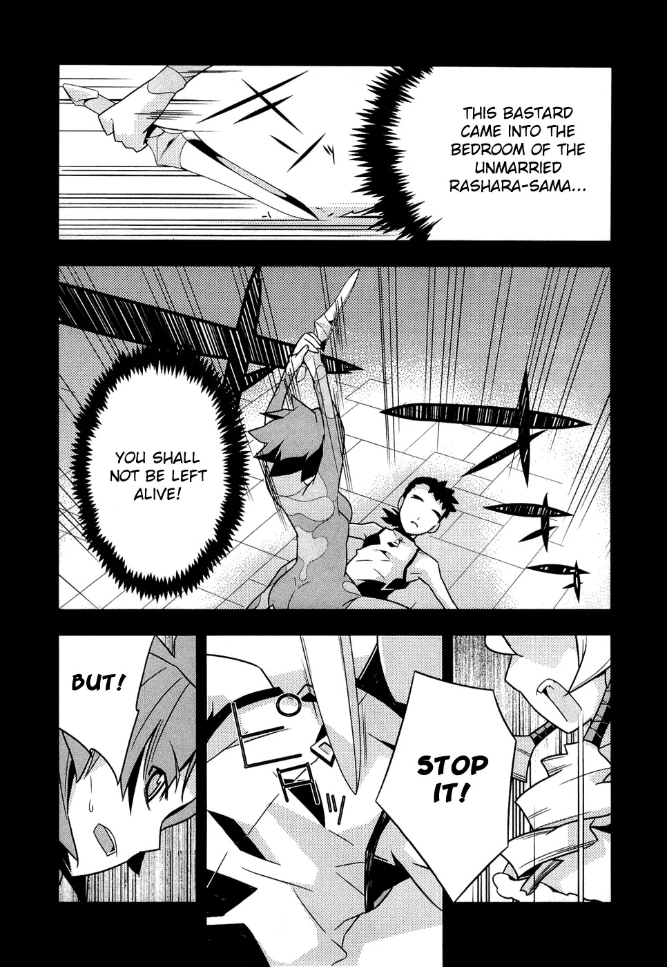 Isekai no Seikishi Monogatari Chapter 1 page 29 - Chapter 1 : The Young Boy's White Sekishi