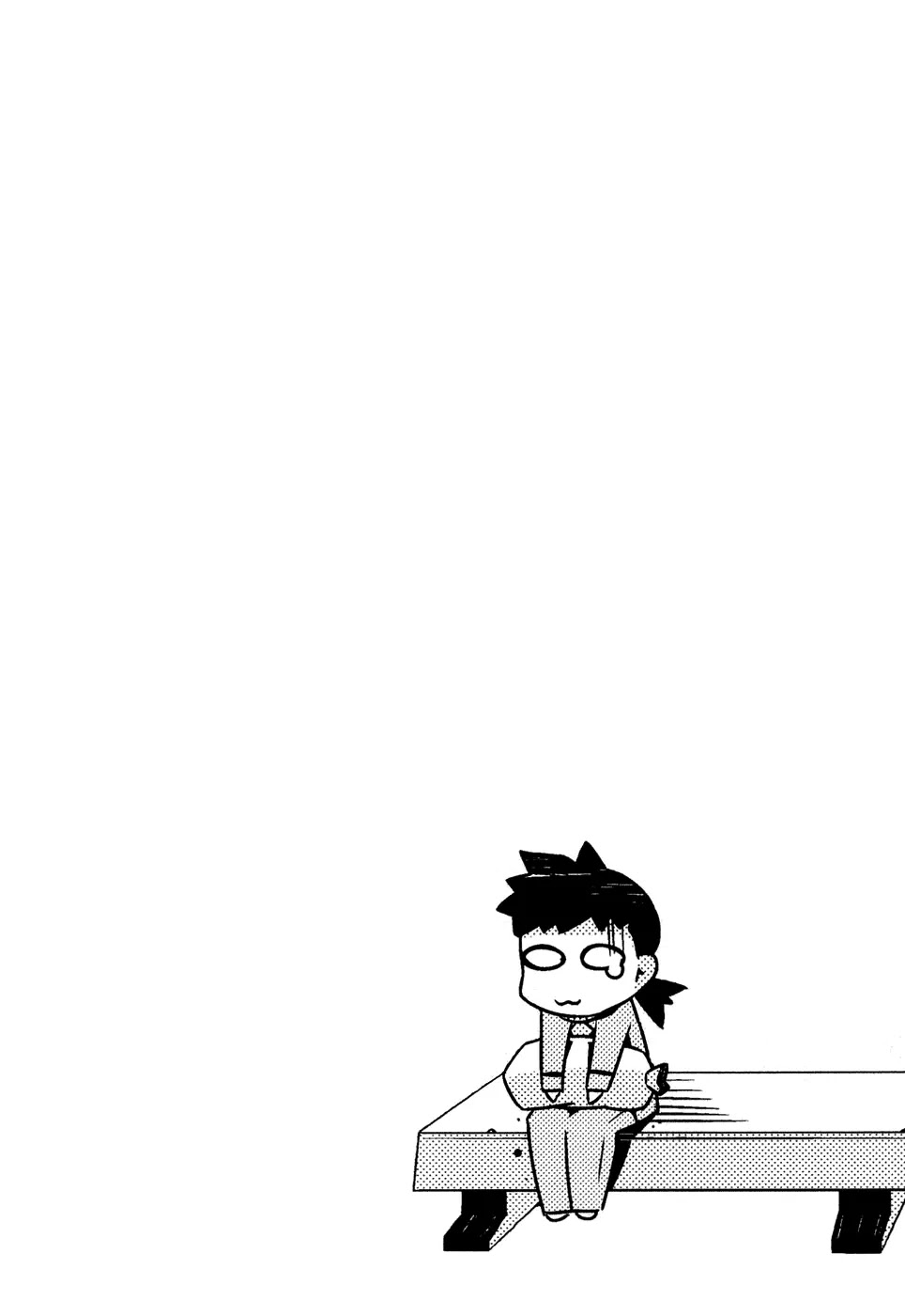 Isekai no Seikishi Monogatari Chapter 1 page 8 - Chapter 1 : The Young Boy's White Sekishi