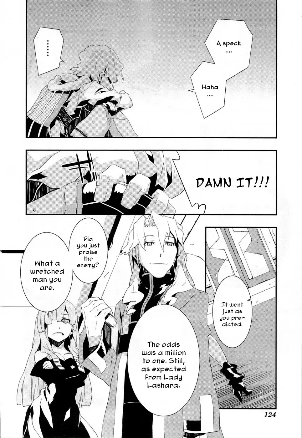 Isekai no Seikishi Monogatari Chapter 11 page 12 - Chapter 11: Gaia