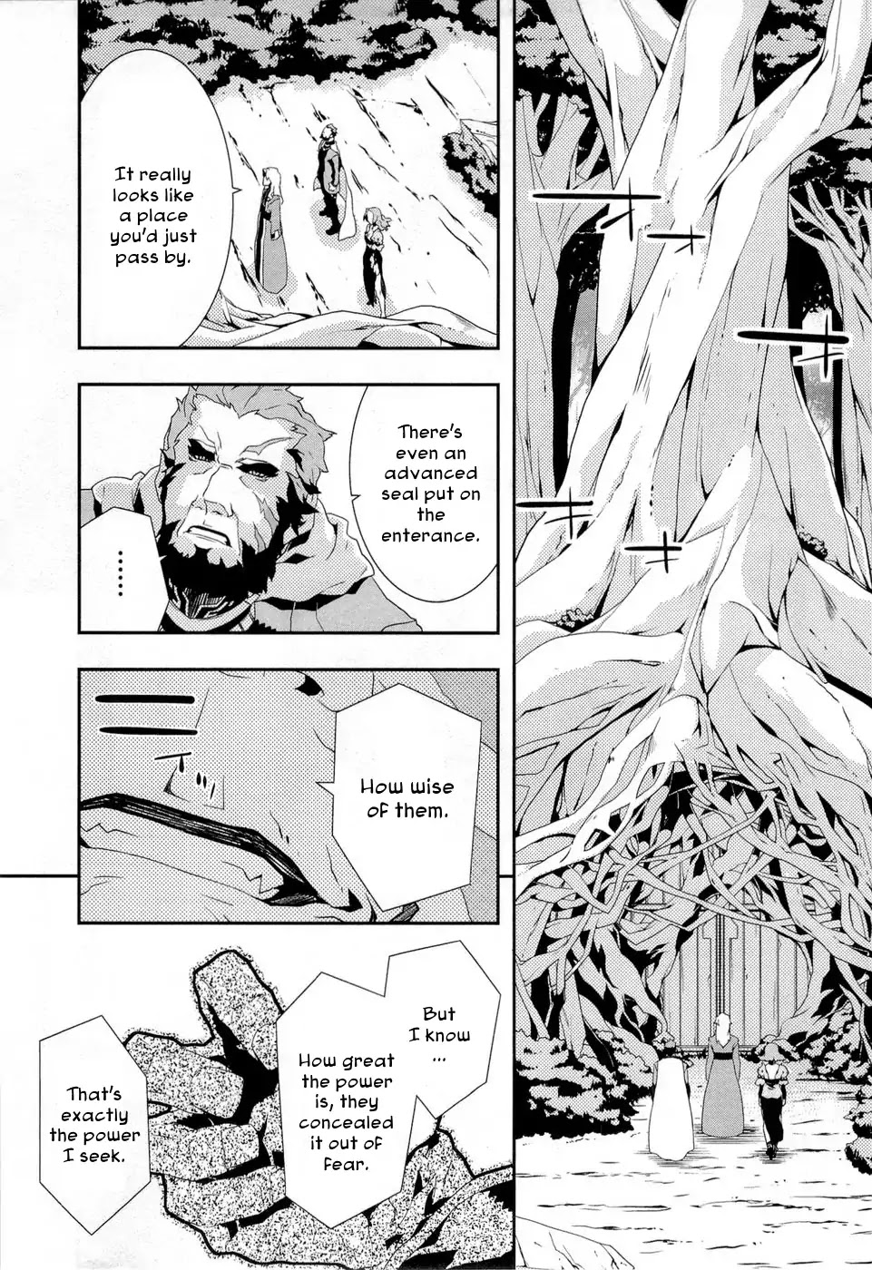 Isekai no Seikishi Monogatari Chapter 11 page 17 - Chapter 11: Gaia