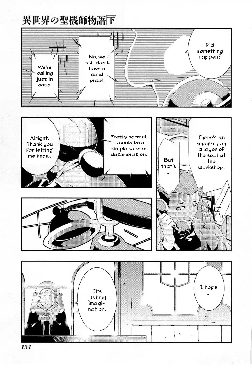 Isekai no Seikishi Monogatari Chapter 11 page 19 - Chapter 11: Gaia