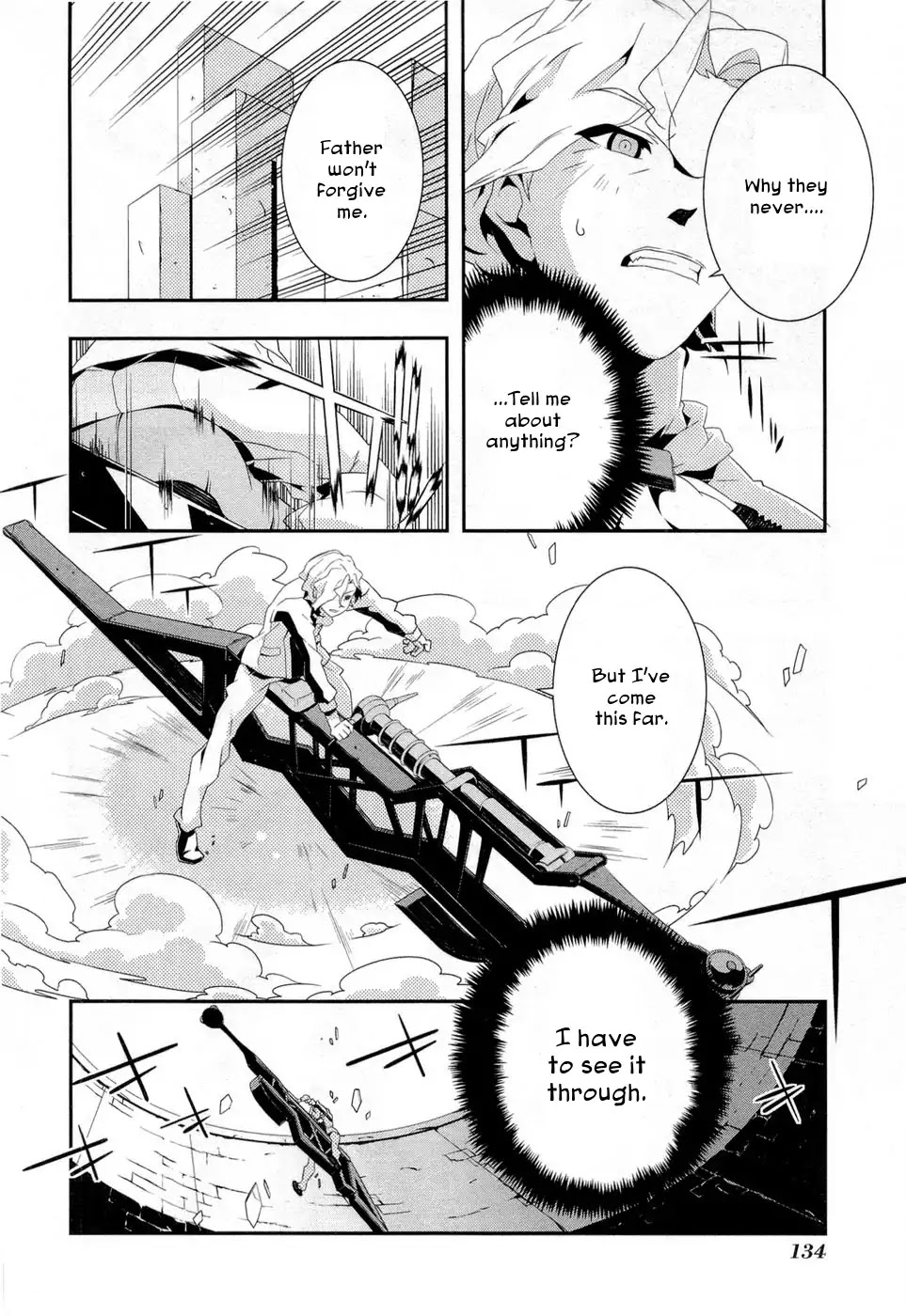 Isekai no Seikishi Monogatari Chapter 11 page 22 - Chapter 11: Gaia