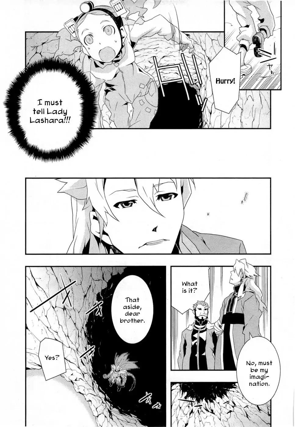 Isekai no Seikishi Monogatari Chapter 11 page 25 - Chapter 11: Gaia