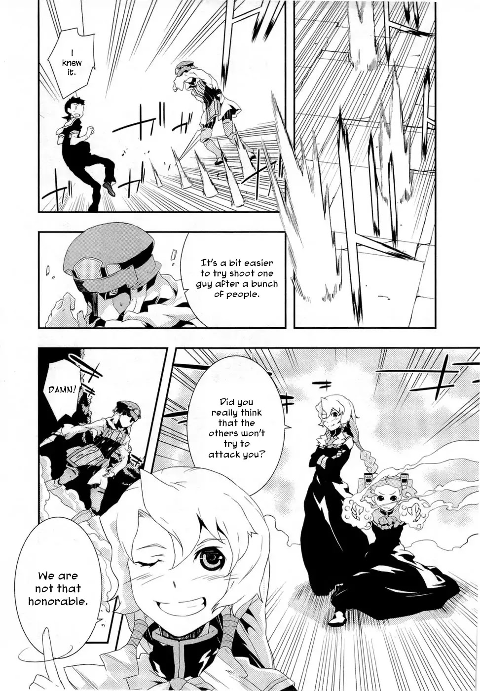 Isekai no Seikishi Monogatari Chapter 11 page 5 - Chapter 11: Gaia