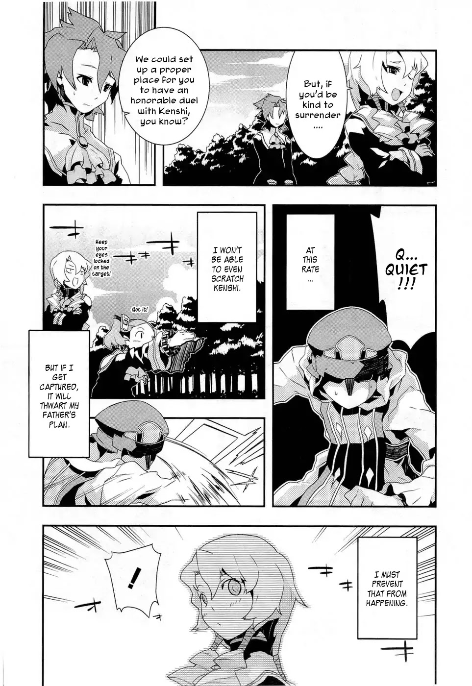 Isekai no Seikishi Monogatari Chapter 11 page 6 - Chapter 11: Gaia