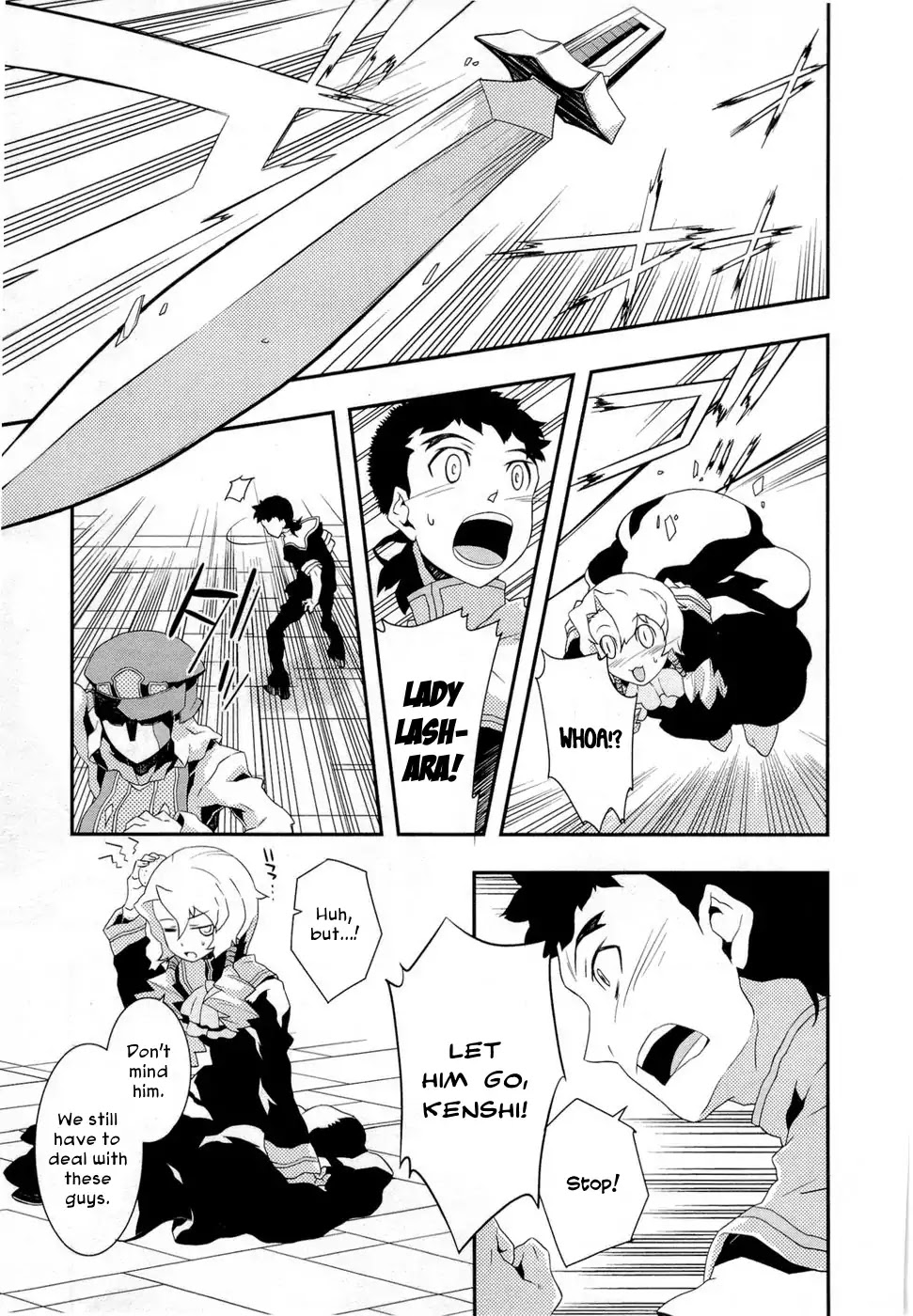 Isekai no Seikishi Monogatari Chapter 11 page 7 - Chapter 11: Gaia