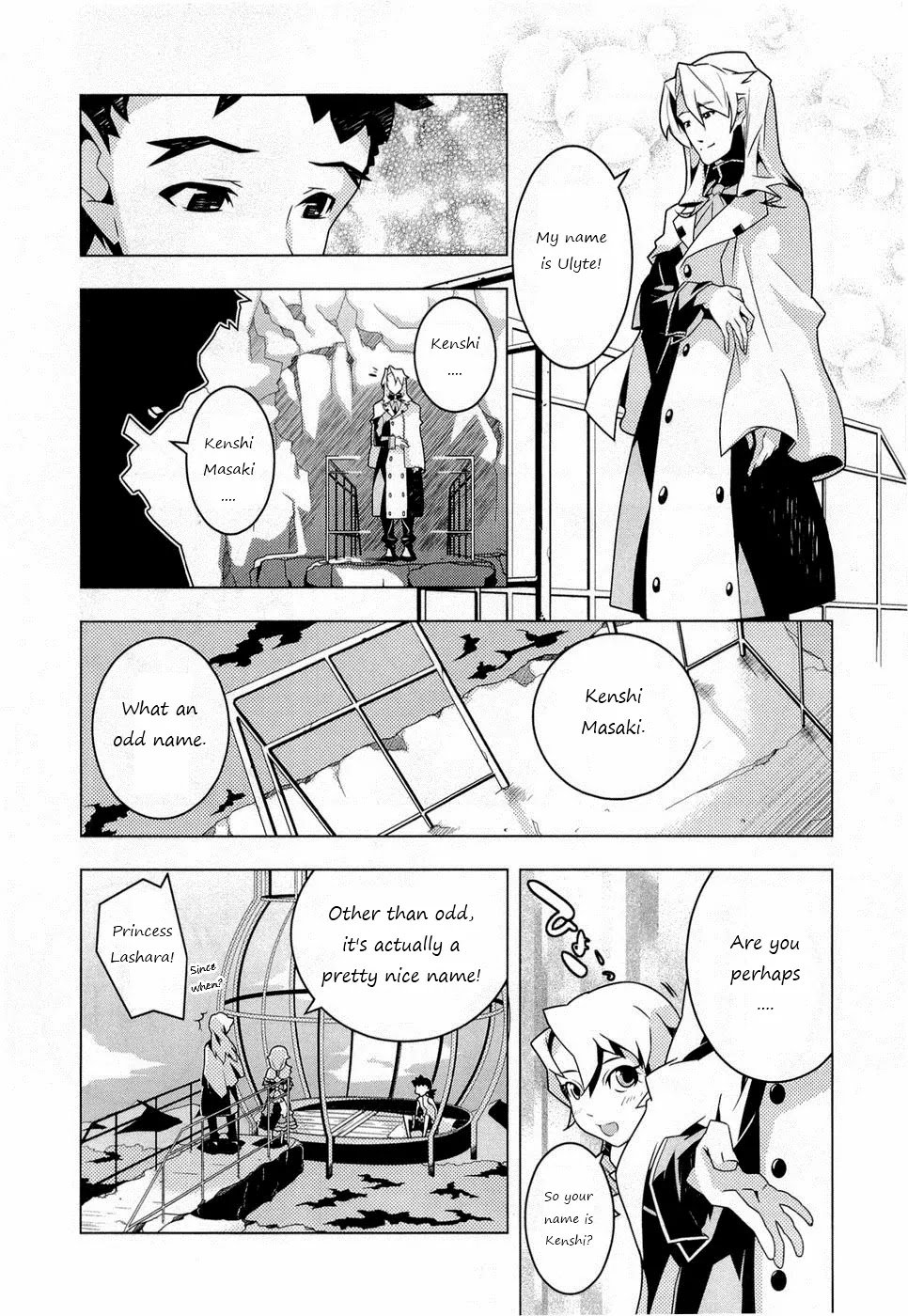 Isekai no Seikishi Monogatari Chapter 2 page 16 - Chapter 2: The Targeted Queen