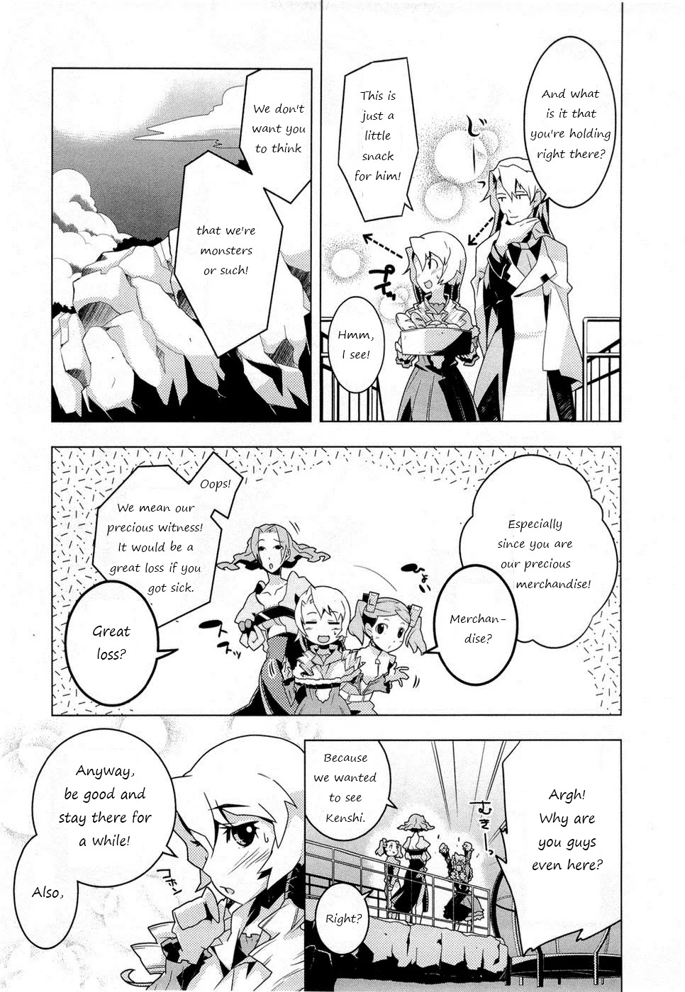 Isekai no Seikishi Monogatari Chapter 2 page 17 - Chapter 2: The Targeted Queen