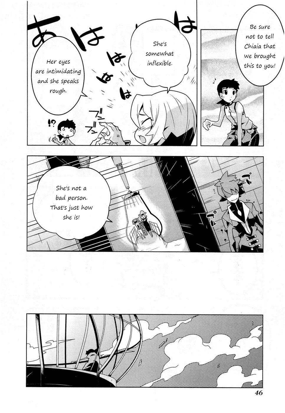 Isekai no Seikishi Monogatari Chapter 2 page 18 - Chapter 2: The Targeted Queen