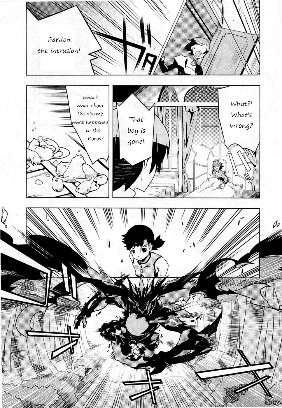 Isekai no Seikishi Monogatari Chapter 2 page 20 - Chapter 2: The Targeted Queen