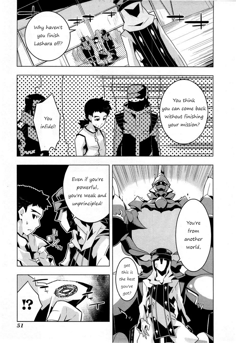 Isekai no Seikishi Monogatari Chapter 2 page 23 - Chapter 2: The Targeted Queen