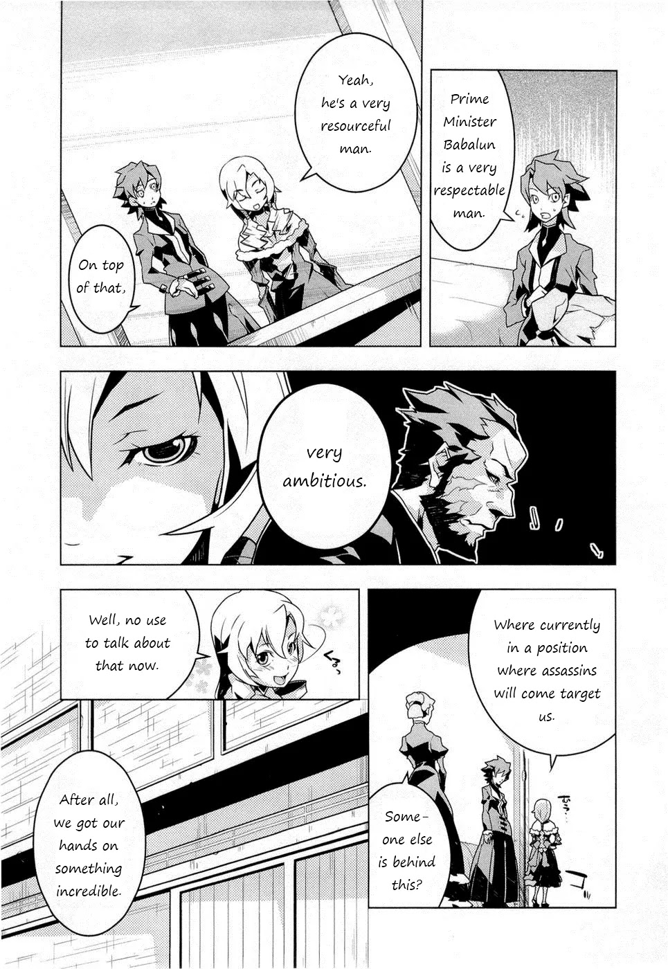 Isekai no Seikishi Monogatari Chapter 2 page 5 - Chapter 2: The Targeted Queen