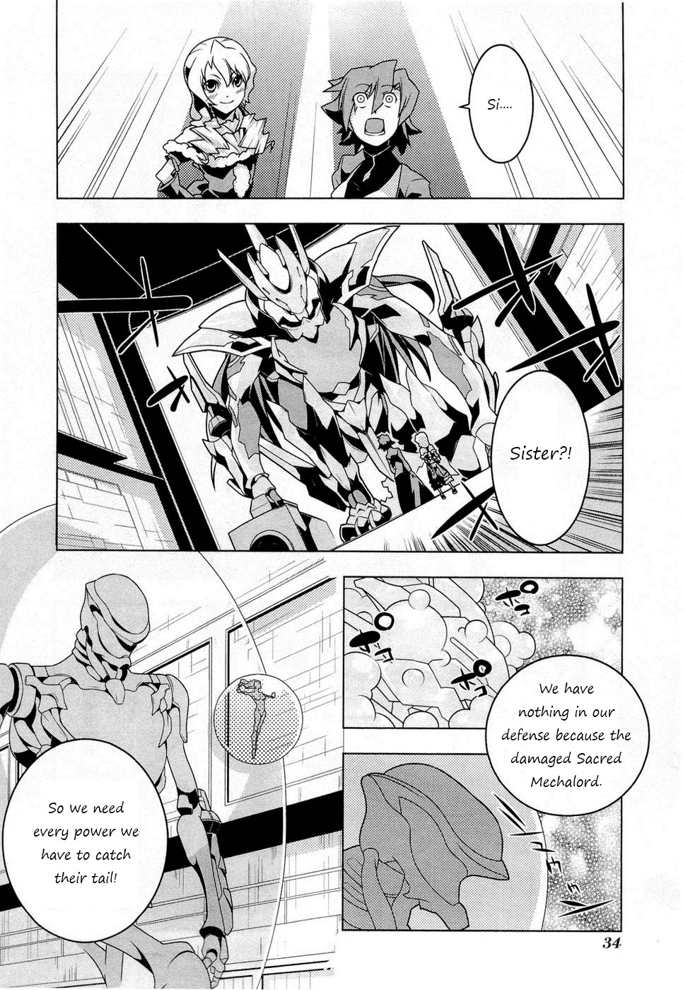 Isekai no Seikishi Monogatari Chapter 2 page 6 - Chapter 2: The Targeted Queen