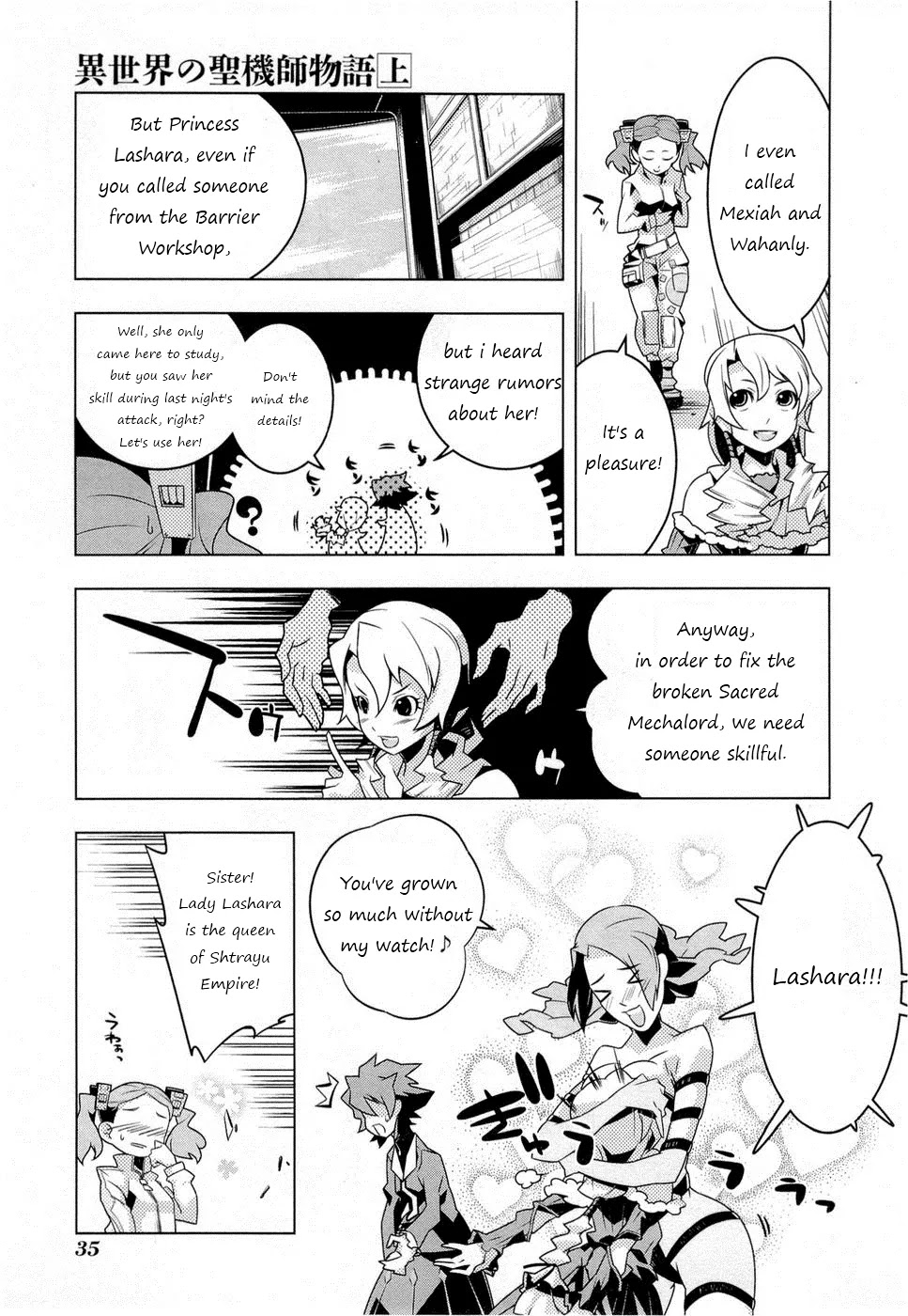 Isekai no Seikishi Monogatari Chapter 2 page 7 - Chapter 2: The Targeted Queen