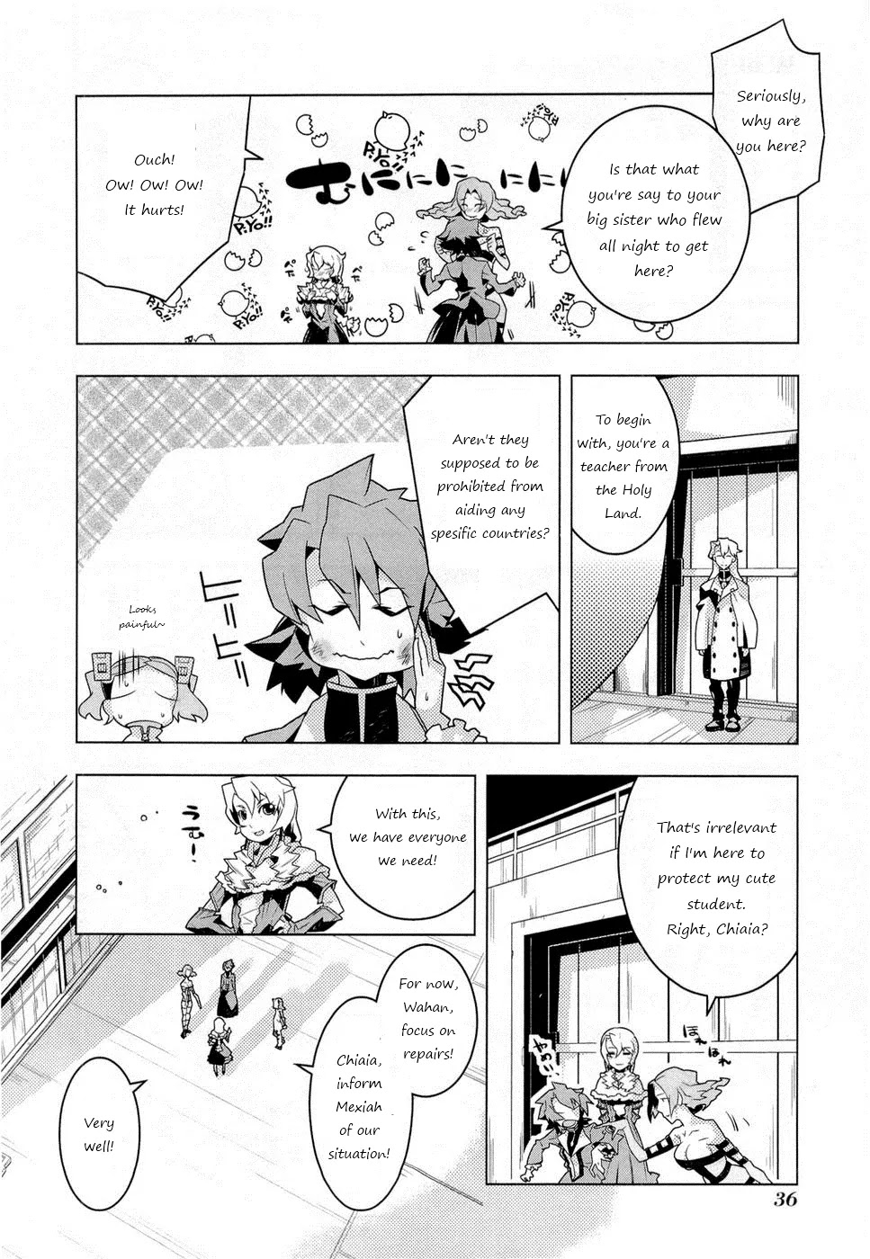 Isekai no Seikishi Monogatari Chapter 2 page 8 - Chapter 2: The Targeted Queen