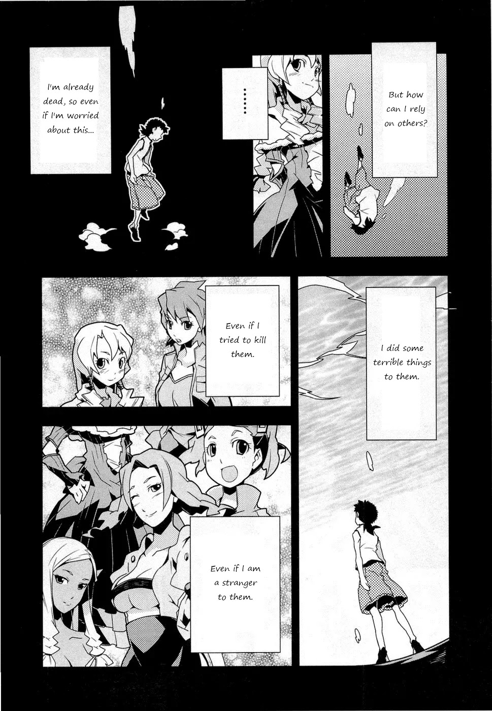 Isekai no Seikishi Monogatari Chapter 3 page 16 - Chapter 3: Deceit and Trust