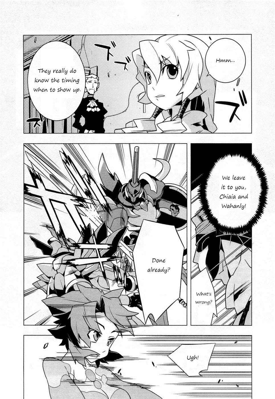 Isekai no Seikishi Monogatari Chapter 3 page 18 - Chapter 3: Deceit and Trust