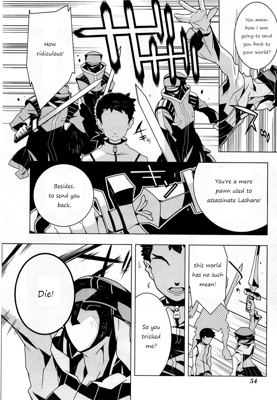 Isekai no Seikishi Monogatari Chapter 3 page 2 - Chapter 3: Deceit and Trust