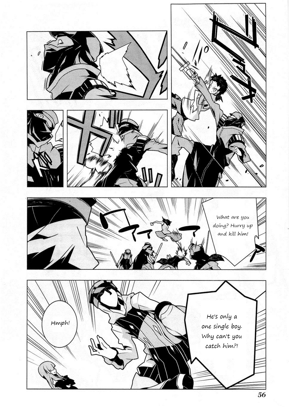 Isekai no Seikishi Monogatari Chapter 3 page 4 - Chapter 3: Deceit and Trust
