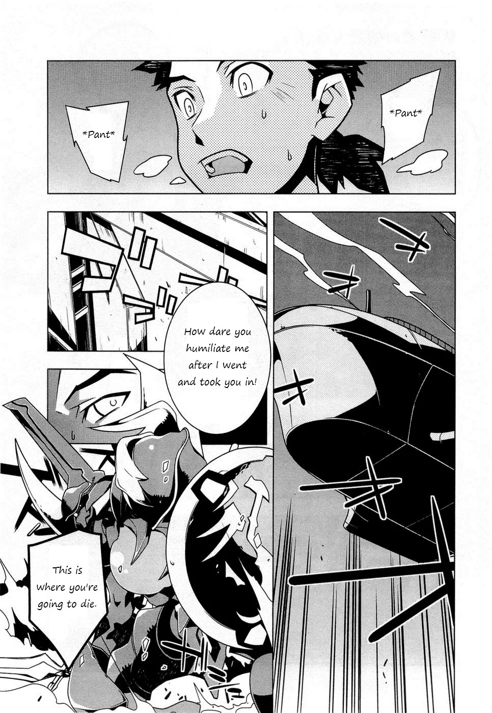 Isekai no Seikishi Monogatari Chapter 3 page 6 - Chapter 3: Deceit and Trust