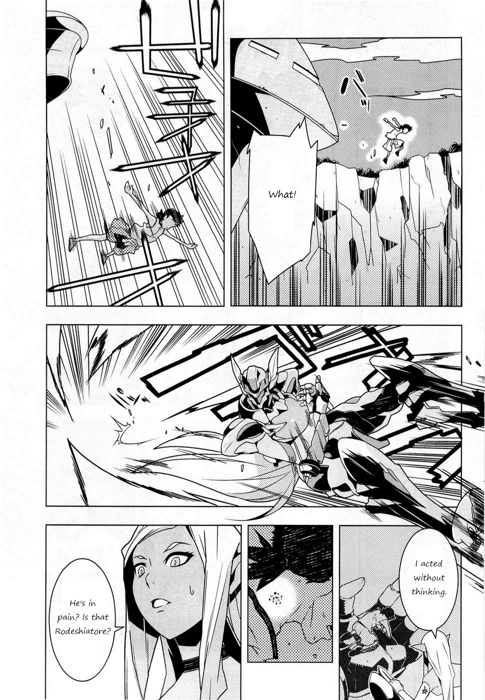 Isekai no Seikishi Monogatari Chapter 3 page 8 - Chapter 3: Deceit and Trust