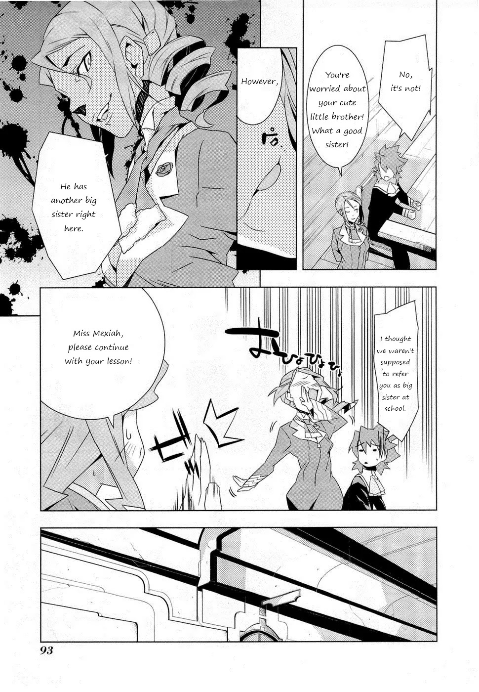 Isekai no Seikishi Monogatari Chapter 4 page 17 - Chapter 4: Admision and Tracking