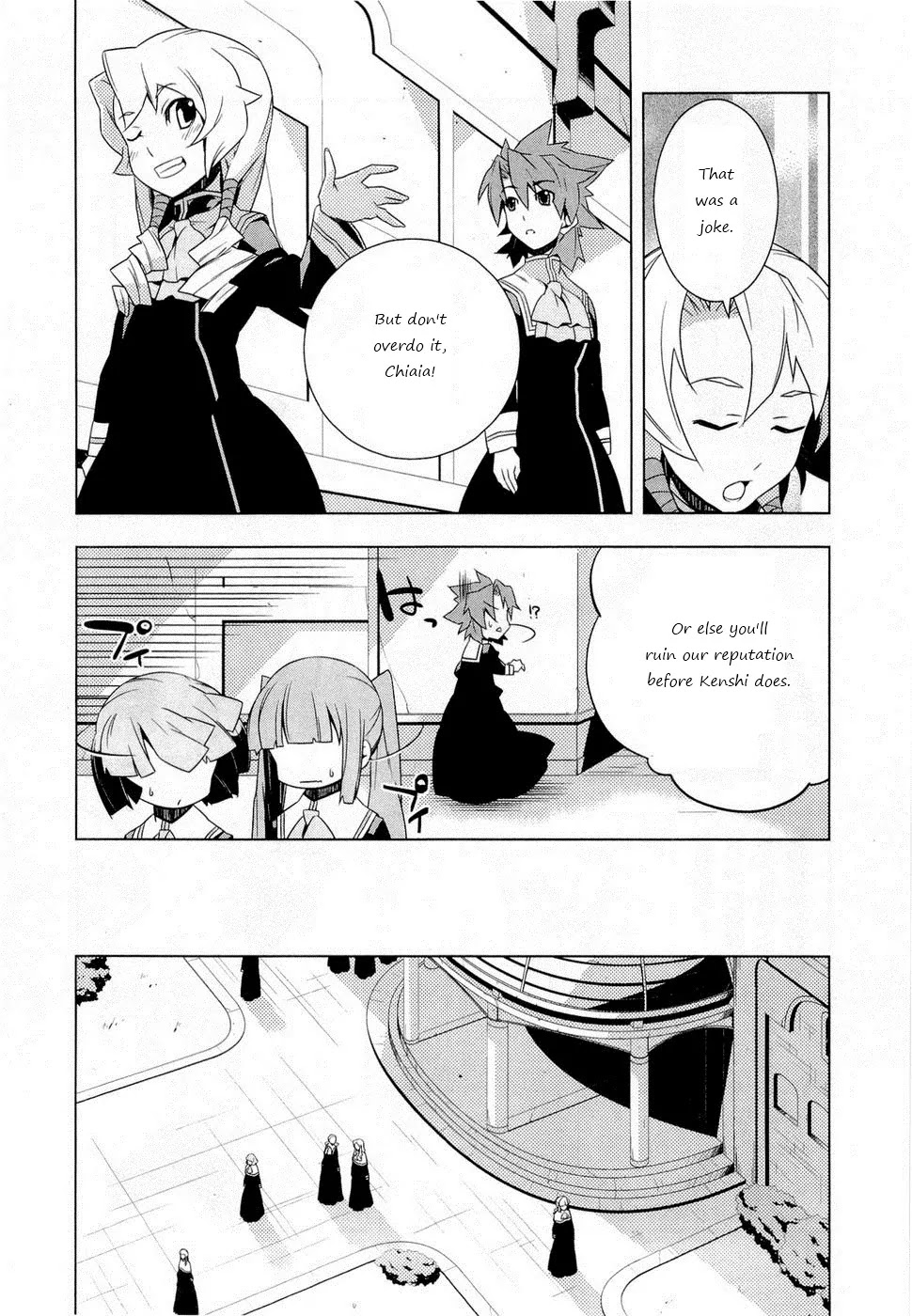 Isekai no Seikishi Monogatari Chapter 4 page 20 - Chapter 4: Admision and Tracking