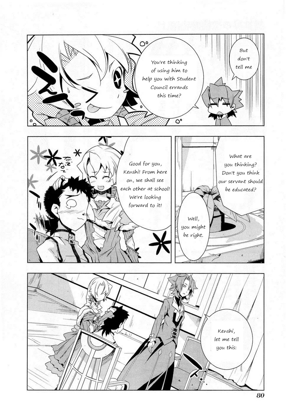 Isekai no Seikishi Monogatari Chapter 4 page 4 - Chapter 4: Admision and Tracking