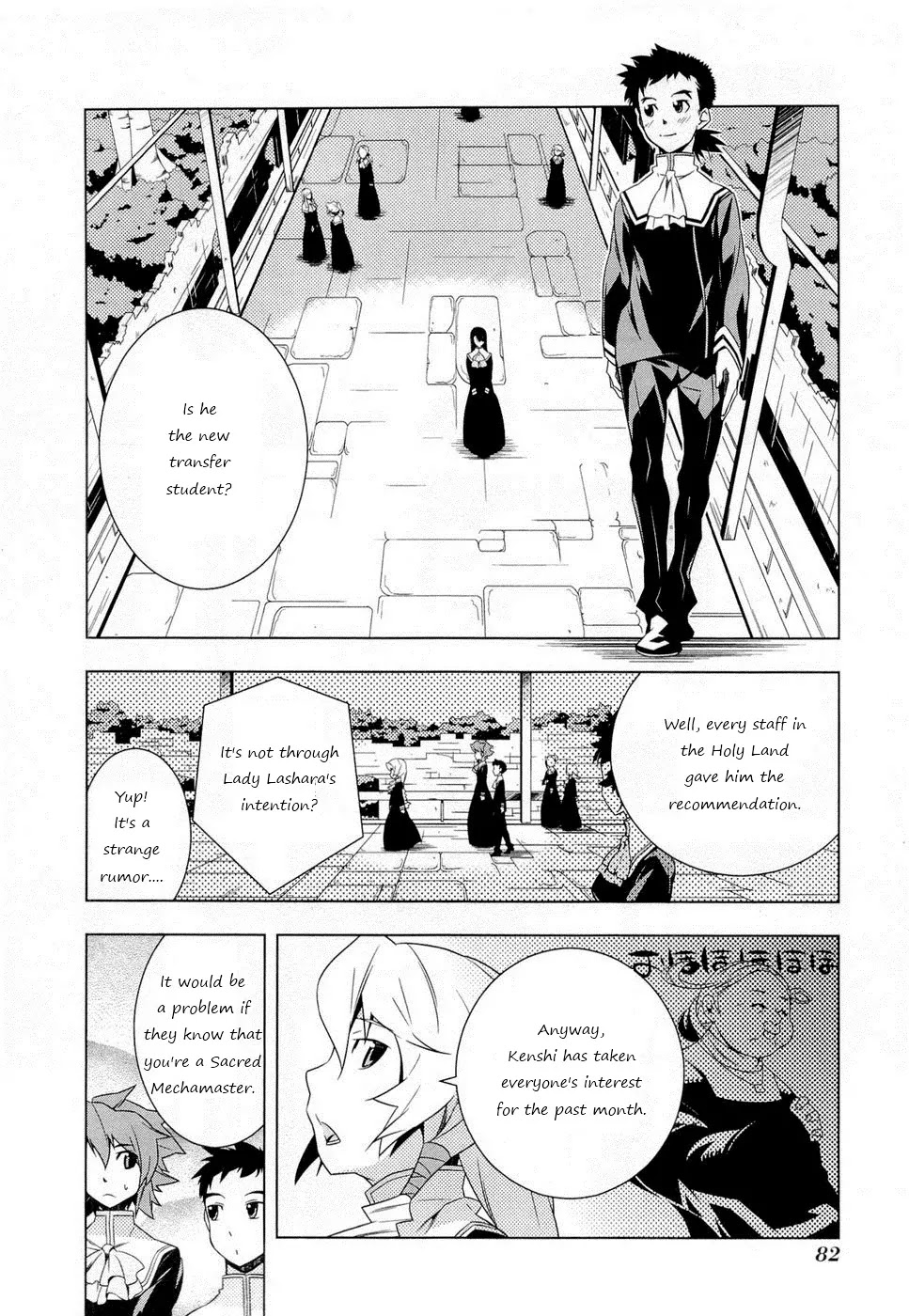 Isekai no Seikishi Monogatari Chapter 4 page 6 - Chapter 4: Admision and Tracking