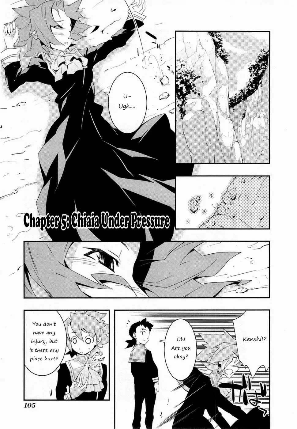 Isekai no Seikishi Monogatari Chapter 5 page 2 - Chapter 5: Chiaia Under Pressure