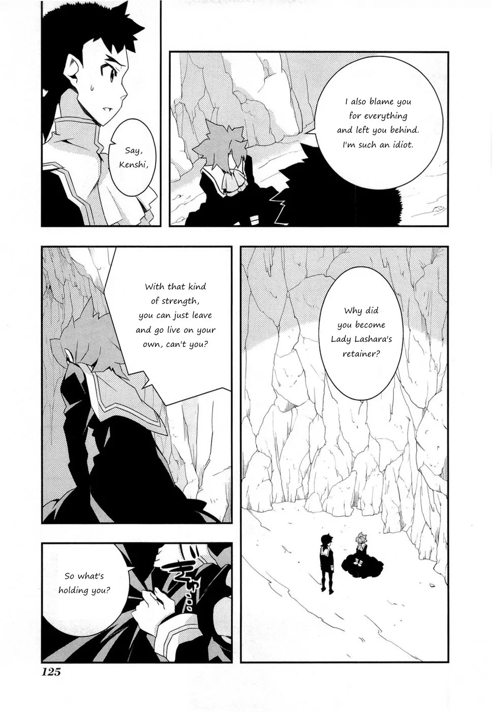 Isekai no Seikishi Monogatari Chapter 5 page 22 - Chapter 5: Chiaia Under Pressure