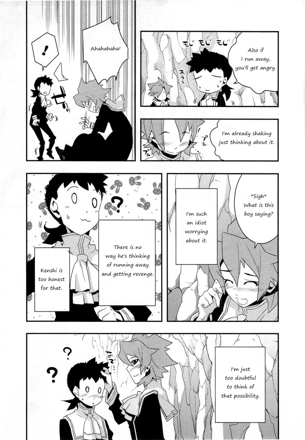 Isekai no Seikishi Monogatari Chapter 5 page 24 - Chapter 5: Chiaia Under Pressure