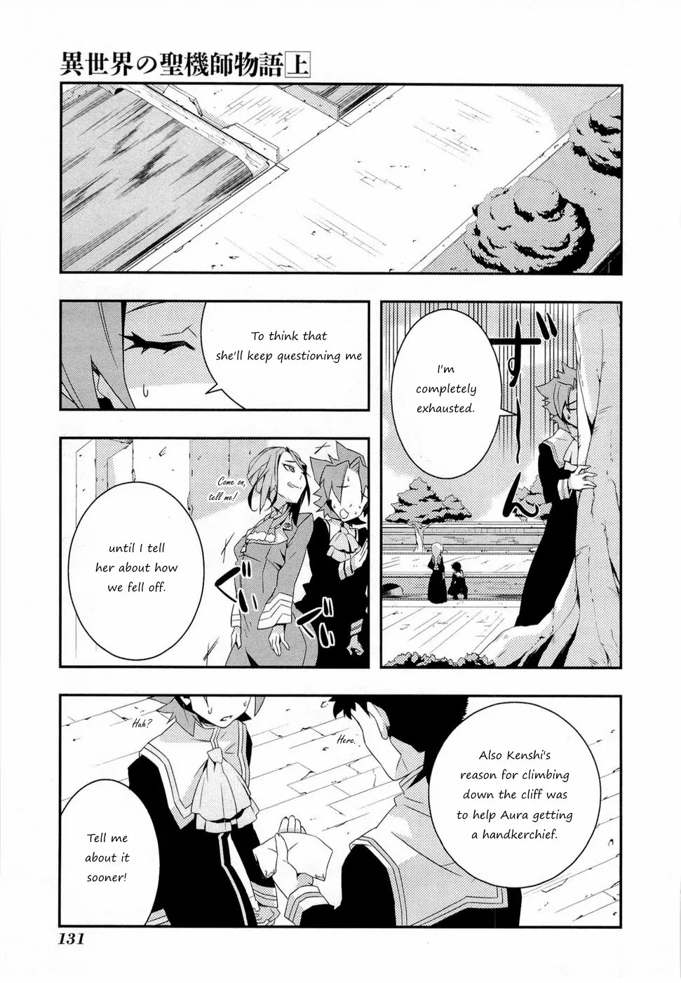 Isekai no Seikishi Monogatari Chapter 5 page 28 - Chapter 5: Chiaia Under Pressure