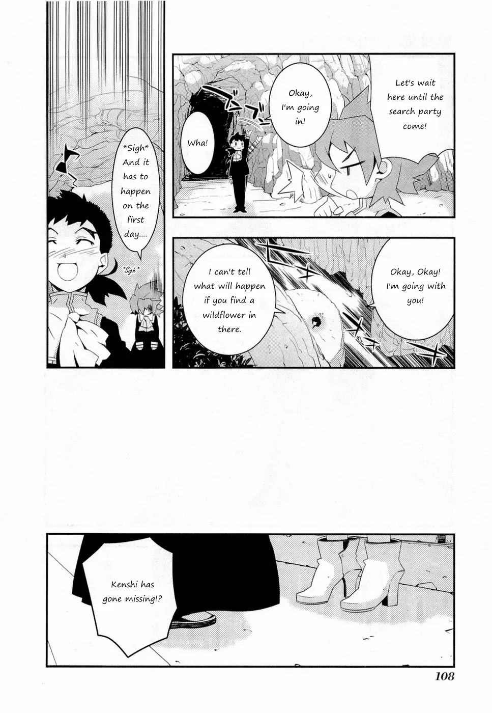 Isekai no Seikishi Monogatari Chapter 5 page 5 - Chapter 5: Chiaia Under Pressure
