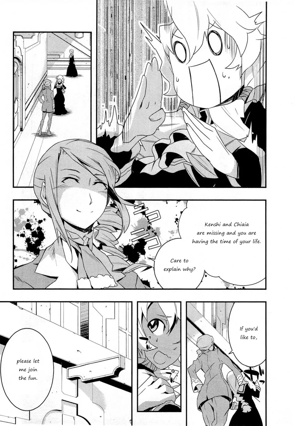 Isekai no Seikishi Monogatari Chapter 5 page 8 - Chapter 5: Chiaia Under Pressure
