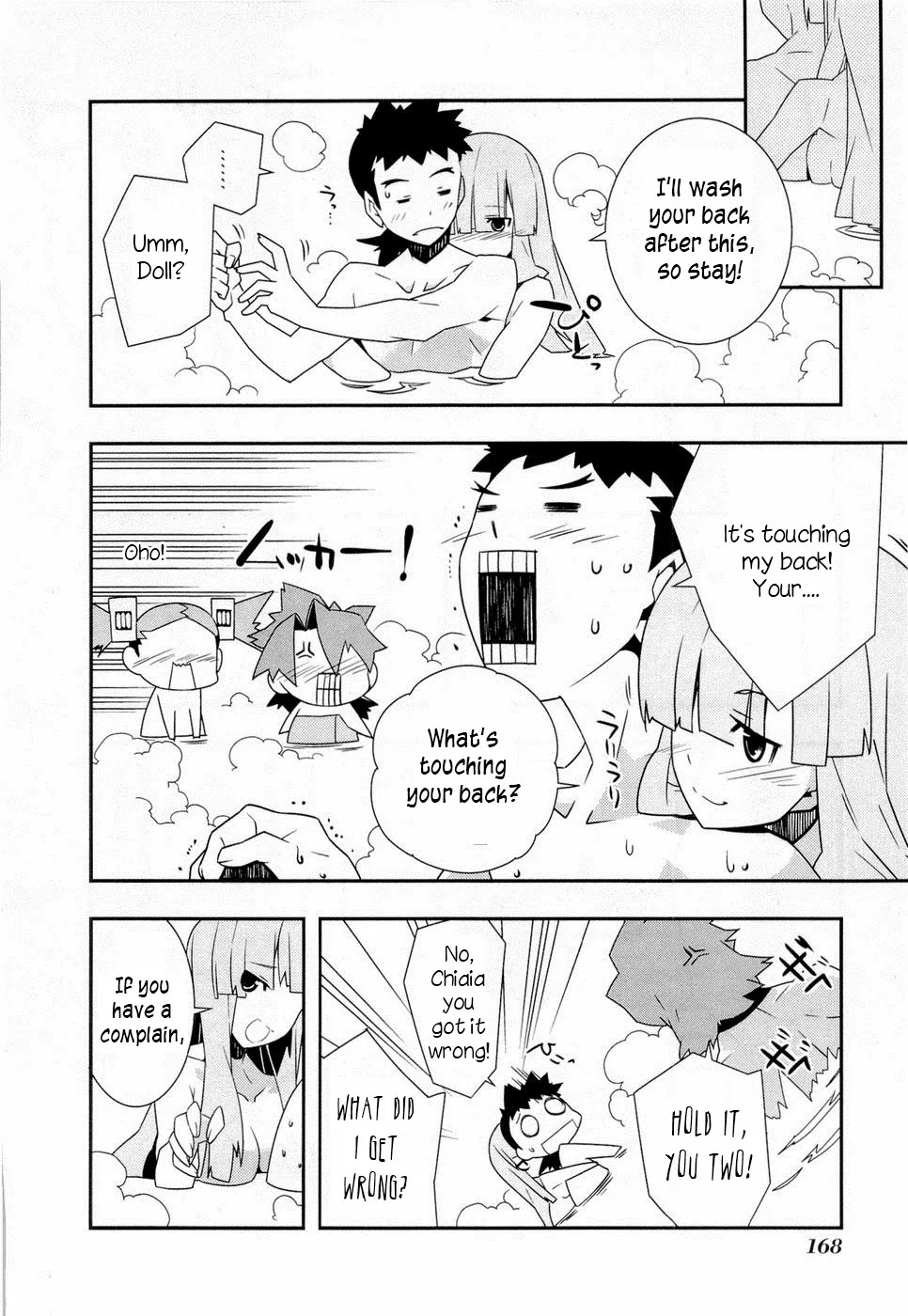 Isekai no Seikishi Monogatari Chapter 6.1 page 7 - Chapter 6.1: Extra 1