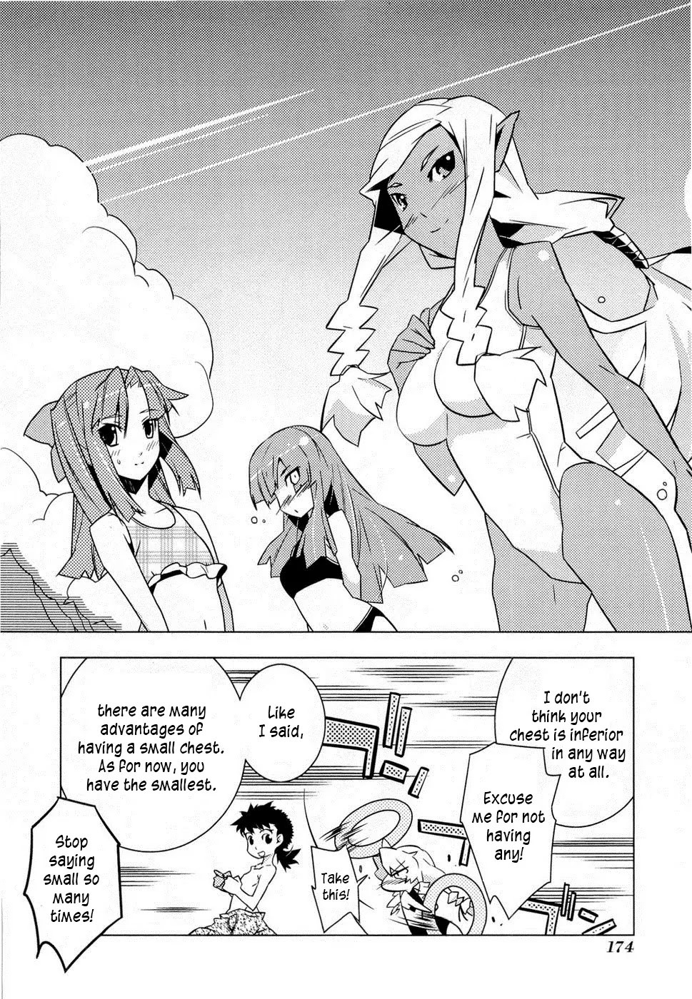 Isekai no Seikishi Monogatari Chapter 6.2 page 1 - Chapter 6.2: Extra 2