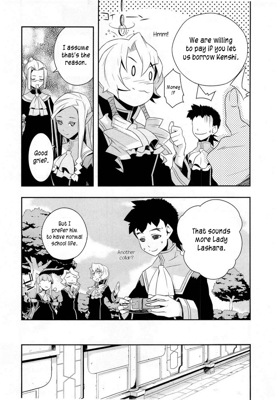 Isekai no Seikishi Monogatari Chapter 6 page 11 - Chapter 6: Green Haired Girl