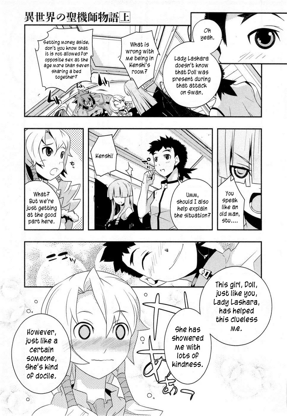 Isekai no Seikishi Monogatari Chapter 6 page 19 - Chapter 6: Green Haired Girl