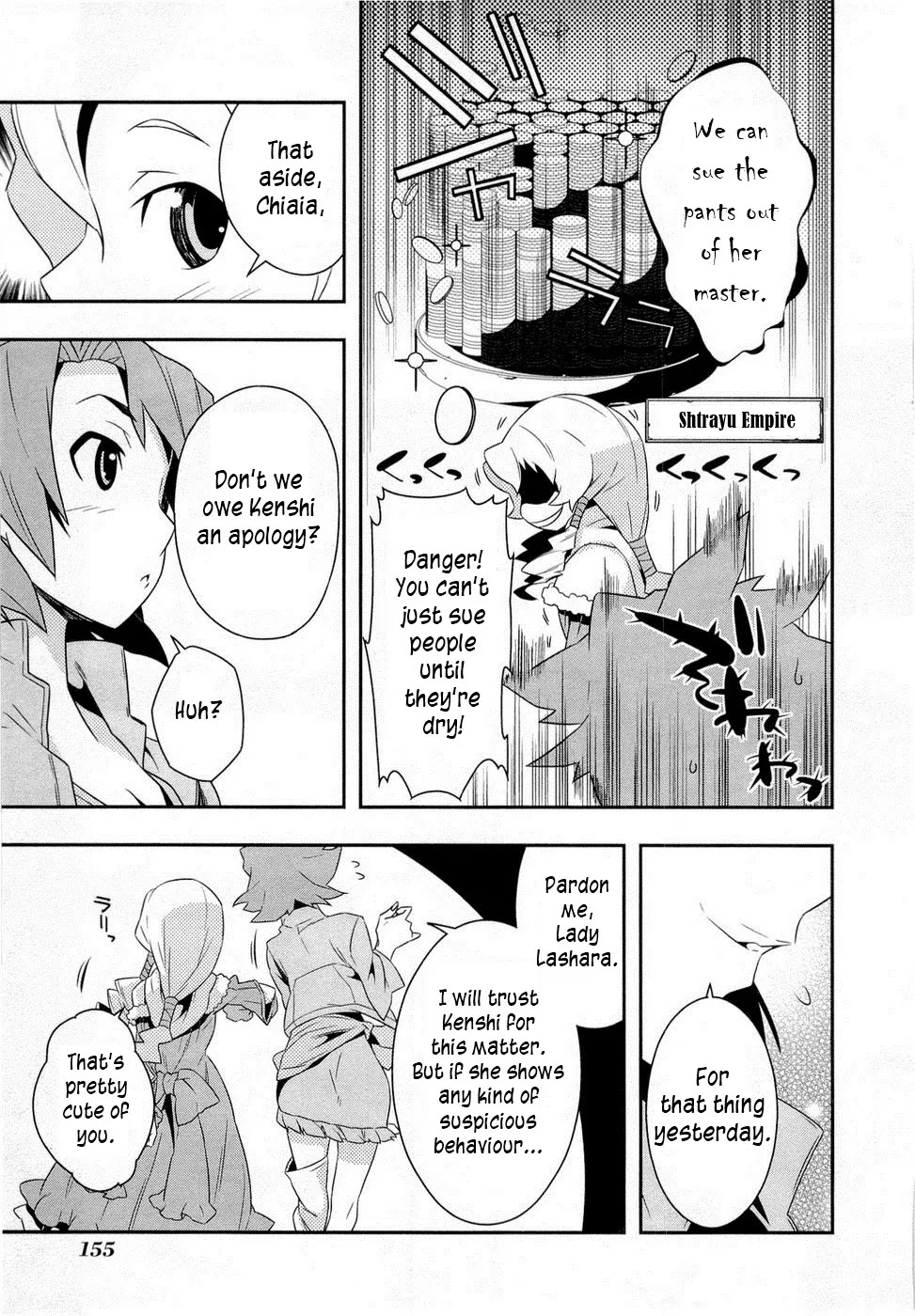 Isekai no Seikishi Monogatari Chapter 6 page 21 - Chapter 6: Green Haired Girl