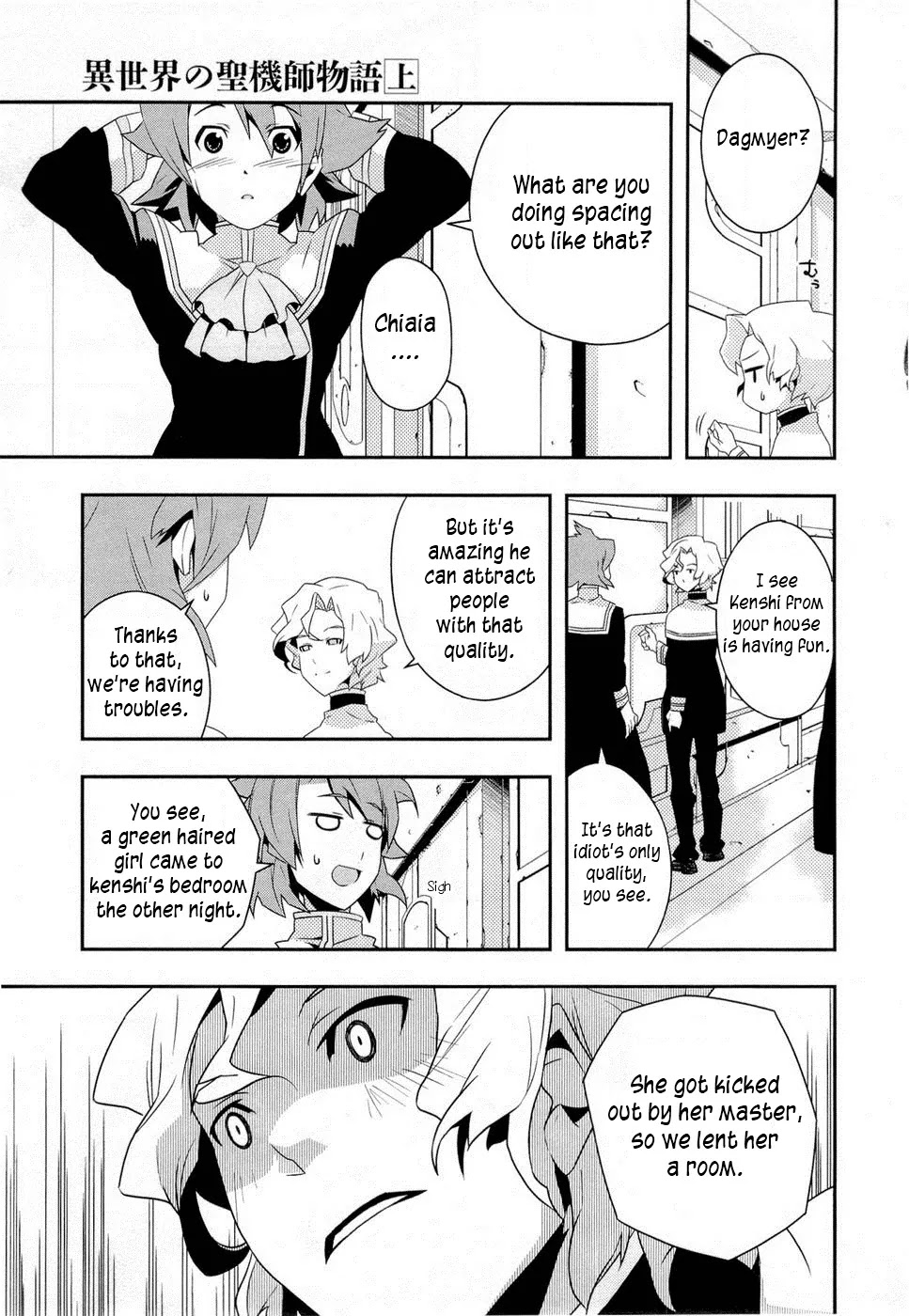 Isekai no Seikishi Monogatari Chapter 6 page 25 - Chapter 6: Green Haired Girl